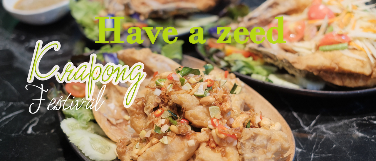 cover เมนูอาหารไทย-อีสานสมัยใหม่ สุดแซ่บซี้ด ที่ Have a ซี๊ดดด