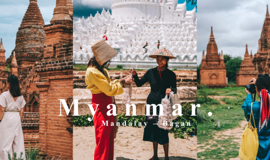 cover มัณฑะเลย์ – พุกาม งบหลักพัน แต่ความปัง...ระดับเวิลด์คลาส