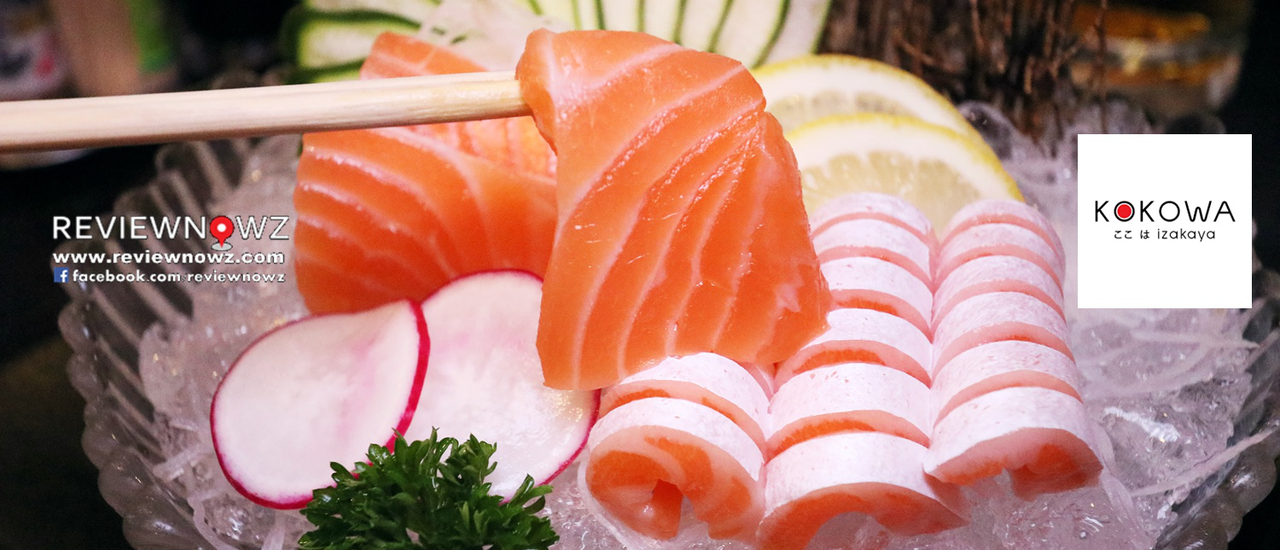 cover ยืนหนึ่งมาแรงสุดบนถนนราชพฤกษ์กับร้านกินดื่มสไตล์ญี่ปุ่นน้องใหม่ล่าสุดที่ Kokowa Izakaya