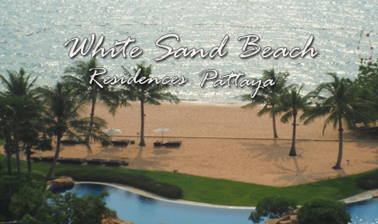 Cover ที่พักติดชายหาด White Sand Beach Residences Pattaya...