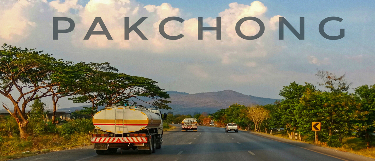 cover ไปปากช่องแบบไม่มีรถ ฉบับลำบาก