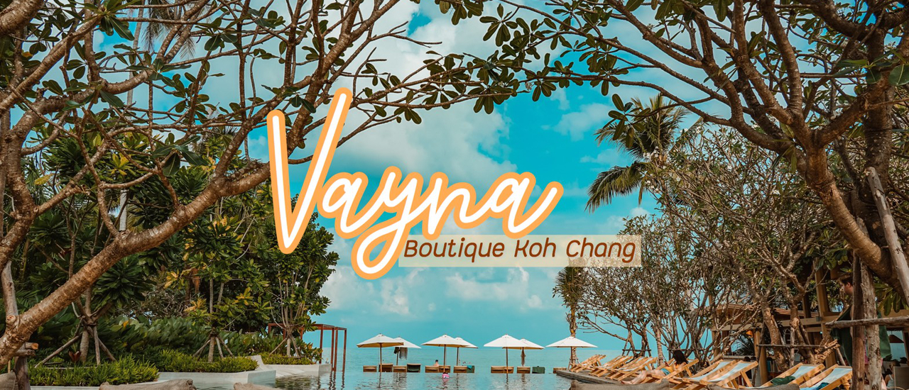 cover Island Getaway เที่ยวเกาะช้าง 3วัน 2คืน ดำน้ำ 4 เกาะ พัก Vayna Boutique Koh Chang