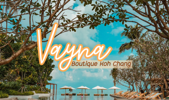 cover Island Getaway เที่ยวเกาะช้าง 3วัน 2คืน ดำน้ำ 4 เกาะ พัก Vayna Boutique Koh Chang