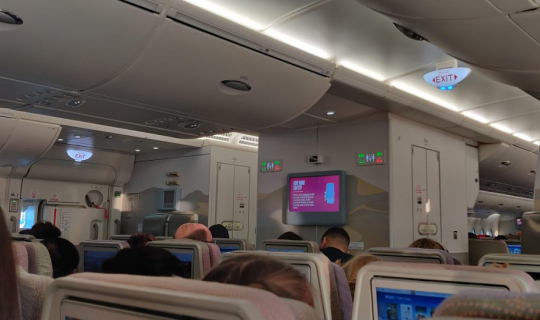 cover ทริปยุโรป วันที่ 17 (France — Dubai — Thailand)