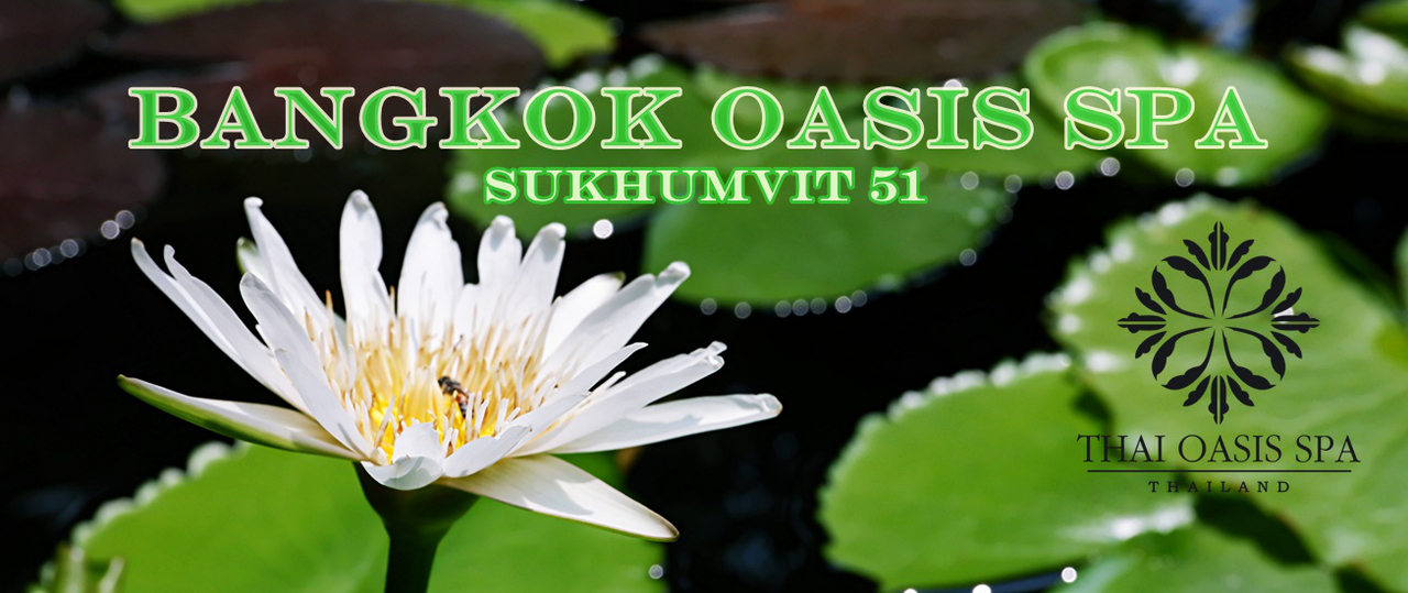 cover ผ่อนคลายไปกับ บางกอก โอเอซิส สปา สุขุมวิท 51 - BANGKOK OASIS SPA Sukhumvit 51