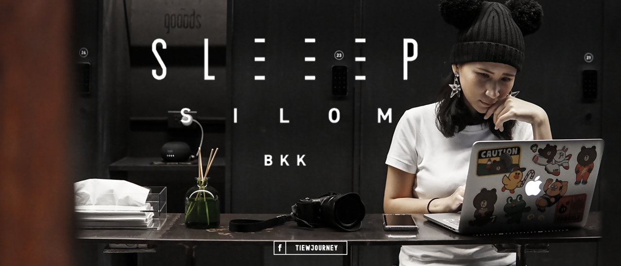 cover เที่ยวเจอนี่ x Sleeep Silom BKK