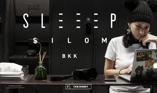 Cover เที่ยวเจอนี่ x Sleeep Silom BKK...