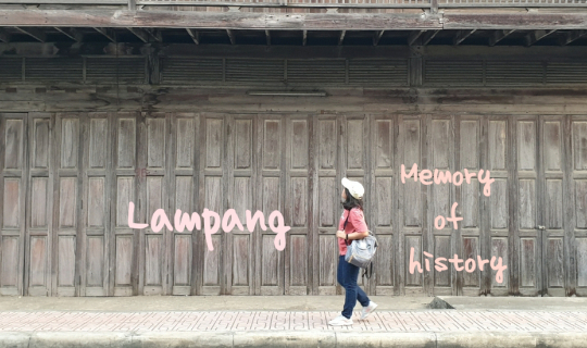 cover Lampang : Memory of history