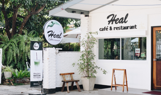 Cover คาเฟ่บรรยากาศดี อาหารอร่อย ใจกลางเมืองอุบล...