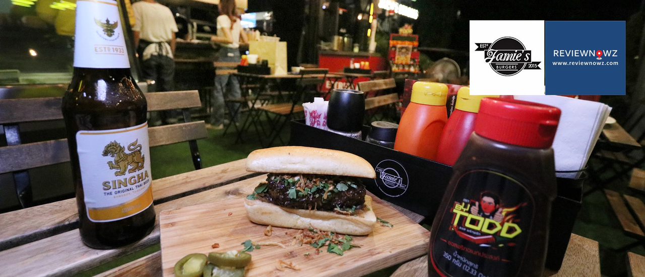 cover Made By TODD X Jamie’s Burgers X Dancing with a Baker เมนูใหม่ล่าสุดโดย Top Chef Thailand season 3