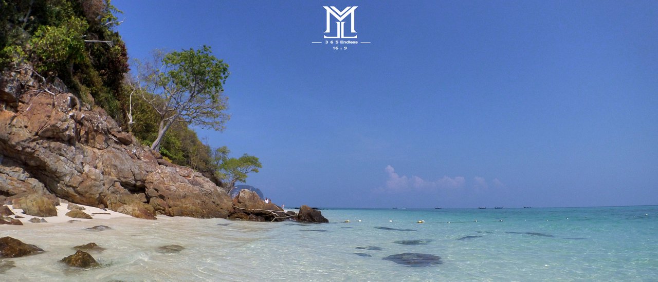 cover 16 : 9 " กระบี่ " ... ที่ใครก็ไปกัน