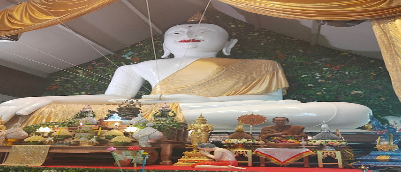 cover ถ้ำมหาจักรพรรดิฺ วัดหลวงพี่แซม อ.พนัสนิคม จ.ชลบุรี