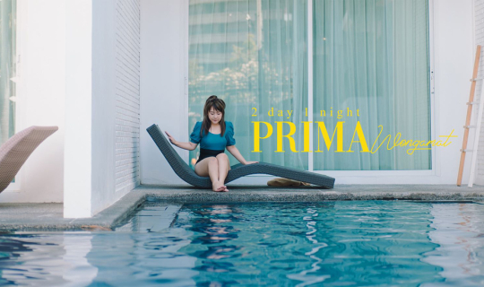 Cover ที่พักพัทยาสุดชิลล์ 2020 พูลวิลล่าสวยๆ เปิดประตูก้าวขาลงน้ำได้เลย! |...