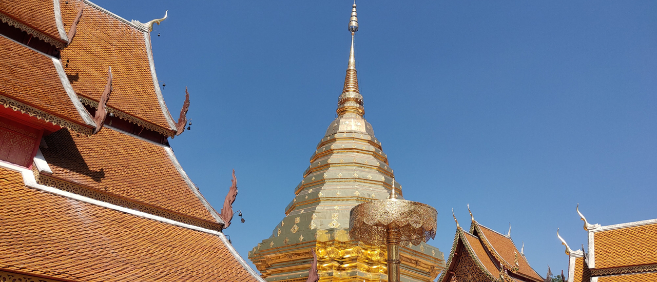 cover ตามรอยคูบาศรีวิชัย ที่วัดพระธาตุดอยสุเทพ  อ.เมืองเชียงใหม่