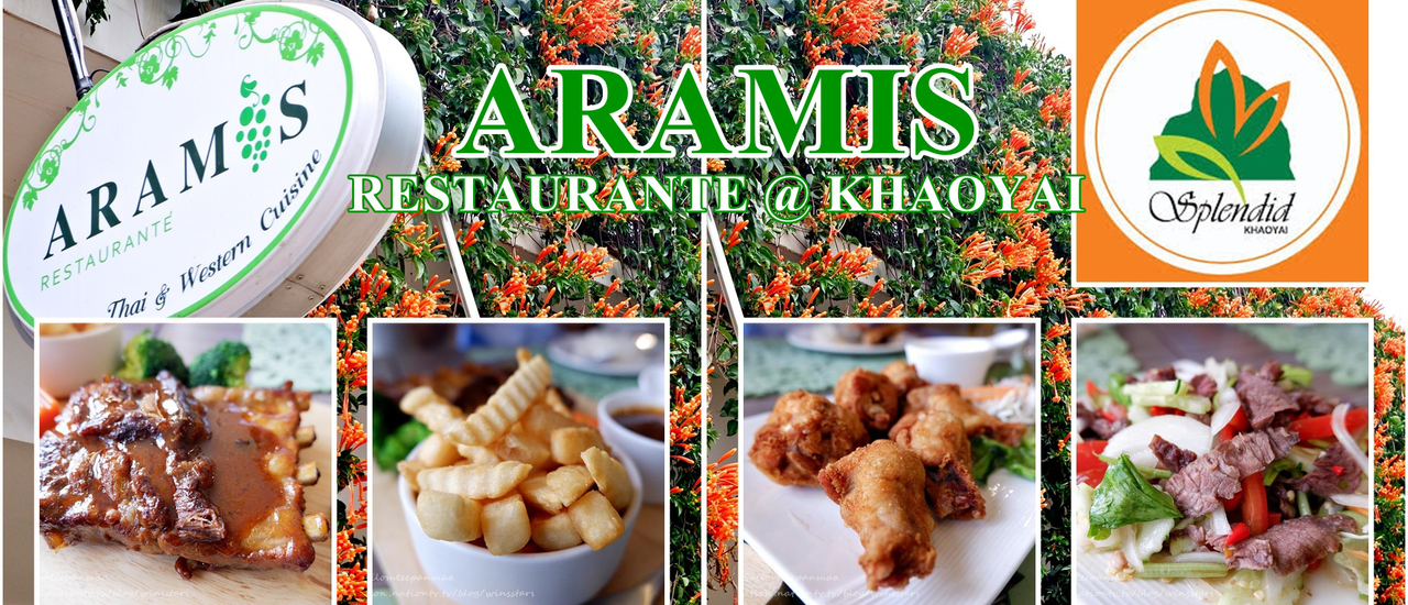 cover ไปเที่ยวเขาใหญ่ ... ห้องอาหาร อรามิส เขาใหญ่ - ARAMIS RESTAURANTE @ KHAOYAI