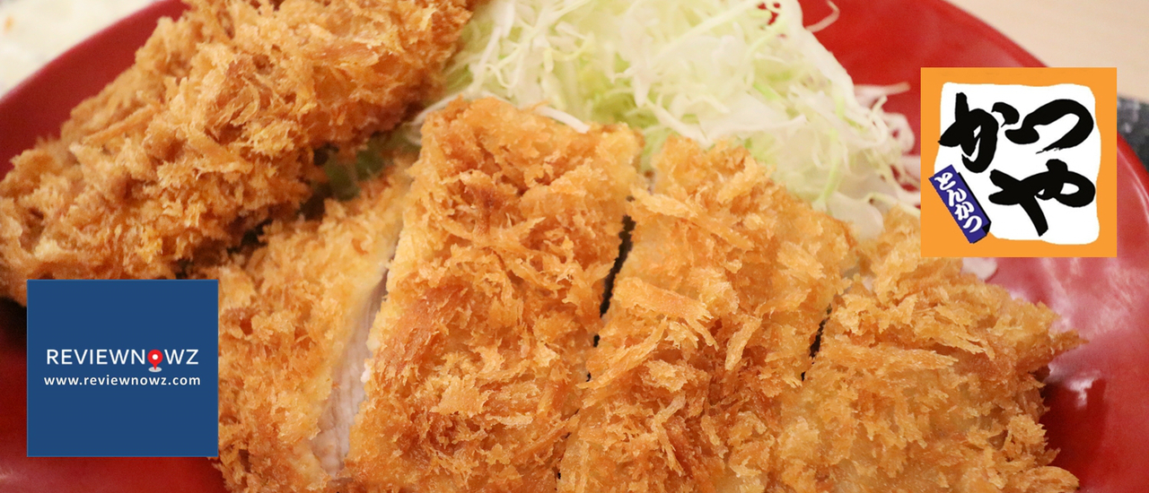 cover ร้านชุปแป้งทอดยอดนิยมทำเลดี อร่อย ราคาถูกที่ Katsuya @ Tokyo, Japan