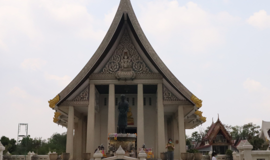 Cover กราบหลวงปู่ดู่ วัดสะแก ขอพรให้ชาวไทย ชาวโลก พ้นจากโรคร้าย โควิค19...