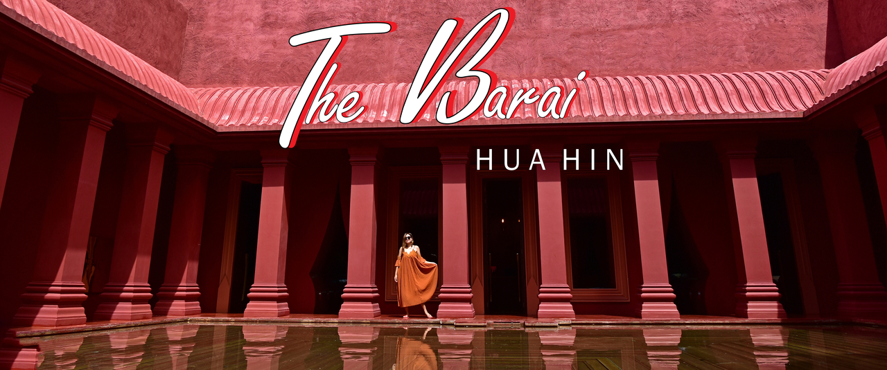cover The Barai Hua Hin : เดอะ บาราย หัวหิน