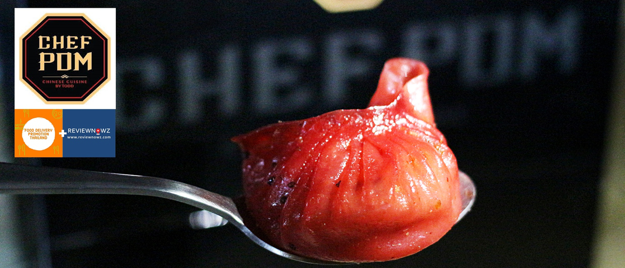 cover อร่อยสู้ COVID-19 กับ Chef Pom Lunch Set ชุดอาหารจีนเดลิเวอรี่ IRON STAR CHEF 2 GO มื้อกลางวันที่ Chef Pom Chinese Cuisine By TODD