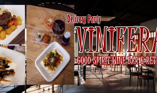 cover Delivery Party... VINIFERA :: GOOD SPIRIT WINE BAR & RETAIL