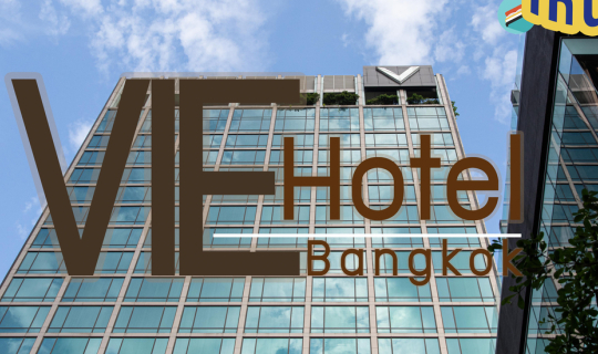 cover VIE Hotel Bangkok โรงแรมหรู นอนสบาย ใจกลางกรุงเทพฯ