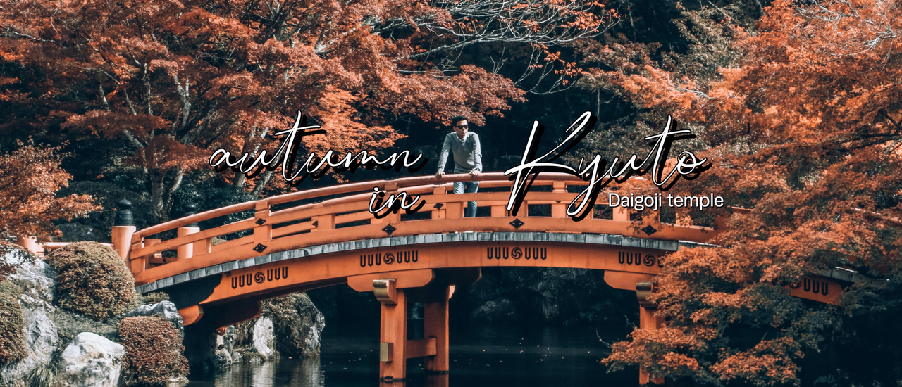cover ❝ Autumn in Kyoto ❞