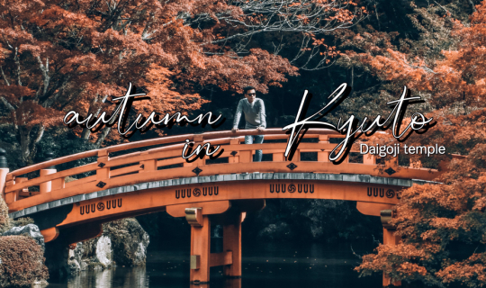 cover ❝ Autumn in Kyoto ❞