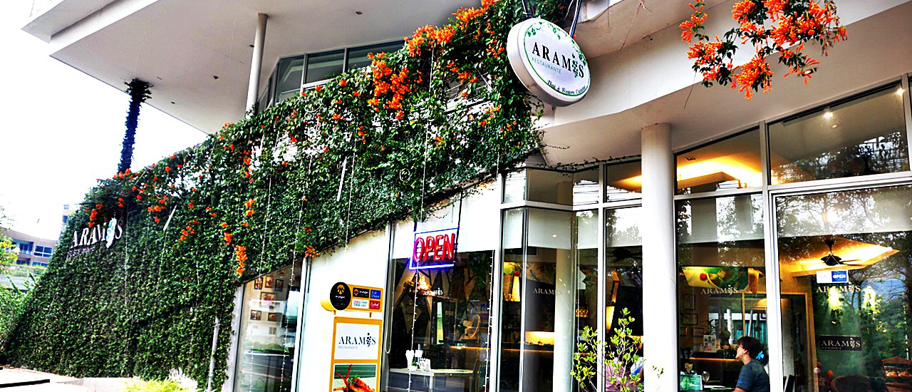 cover มื้อเย็น ที่ห้องอาหาร อรามิส โรงแรมสเปลนดิด แอด เขาใหญ่