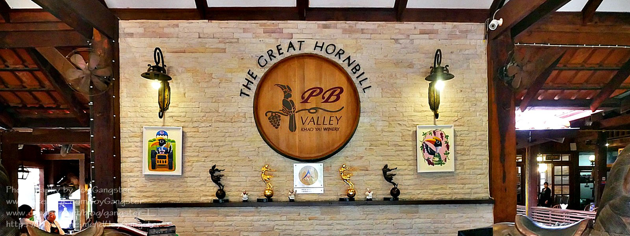 cover กินข้าวเที่ยงที่ร้าน The Great Hornbill  ใน PB Valley