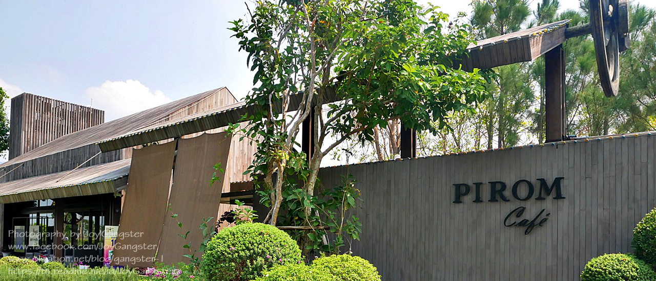 cover แวะจิบกาแฟที่ Pirom Café (ภิรมย์ คาเฟ่) ปากช่อง