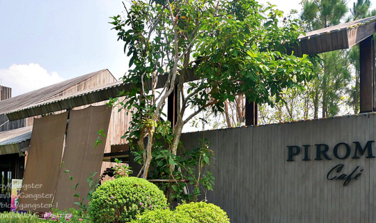 cover แวะจิบกาแฟที่ Pirom Café (ภิรมย์ คาเฟ่) ปากช่อง