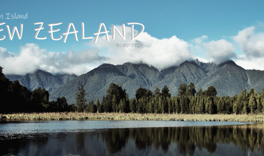 Cover Part 1: Road trip เกาะใต้ นิวซีแลนด์ การเดินทางที่แข่งกับการตกดินของ...