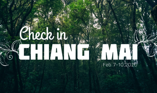 cover ✿: : Chiang-Mai : : ✿ ~ 3 วัน 3 คืน ~ เพลินลมหนาว หาวเป็นไอ ไผชอบแอ่วเจียงใหม่ มาตางนี้เลยเจ้า (Feb 7-10, 2020)