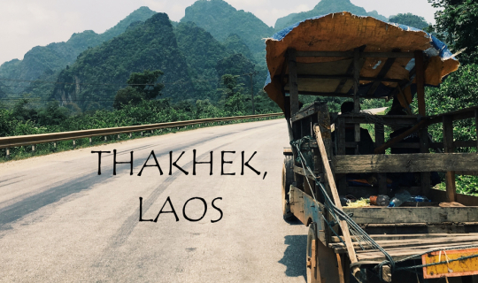 cover ท่าแขก แขวงคำม่วน...หม่วนแบบไม่ต้องเซิ้ง