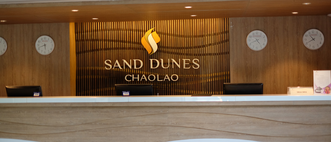 cover Sand Dunes Chaolao Beach Resort, Chanthaburi