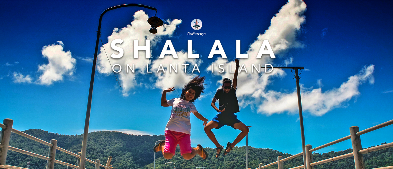cover Shalala on lanta island krabi