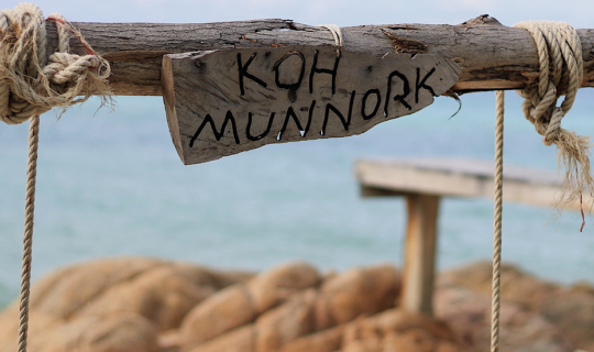 cover Munnork island in the rainy season