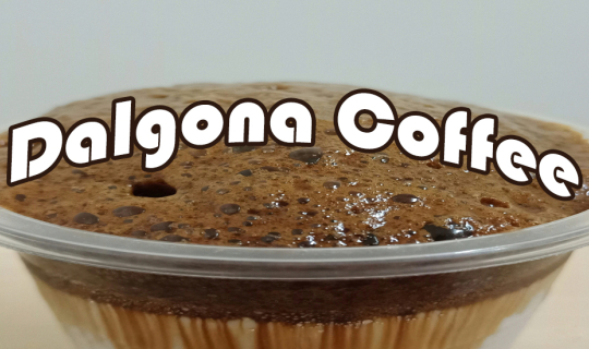 cover Dalgona Coffee ว่างอย่างเดียวไม่ได้ ต้องเหงาด้วย