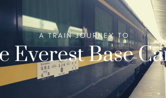 Cover นั่งรถไฟไปหลังคาโลก จากเฉิงตูสู่ทิเบต สุดสายที่เอเวอเรสท์เบสท์แคมป์!...