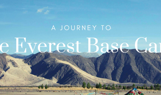 Cover ภาค 2จ้า: นั่งรถไฟไปหลังคาโลก จากเฉิงตูสู่ทิเบตสุดสายที่เอเวอเรสท์เบ...