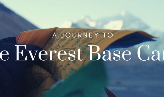 Cover ตอนจบจ้า: นั่งรถไฟไปหลังคาโลก จากเฉิงตูสู่ทิเบตสุดสายที่เอเวอเรสท์เบ...