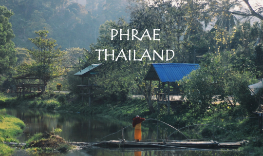 Cover เพราะเมืองแพร่...ไม่ได้มีแค่แพะ...