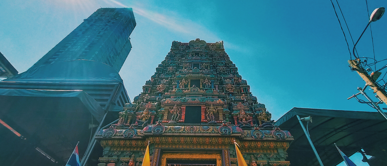 cover "วัดแขก" สีลม