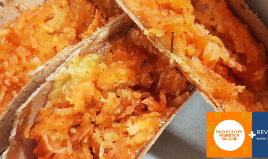 Cover ชิมขนมเบื้องโบราณกว่า 60 ปีตั้งแต่สมัยสงครามโลกครั้งที่ 2 ที่ร้าน ขน...