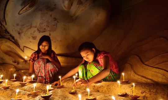 Cover Happy journal from Mandalay and Bagan...