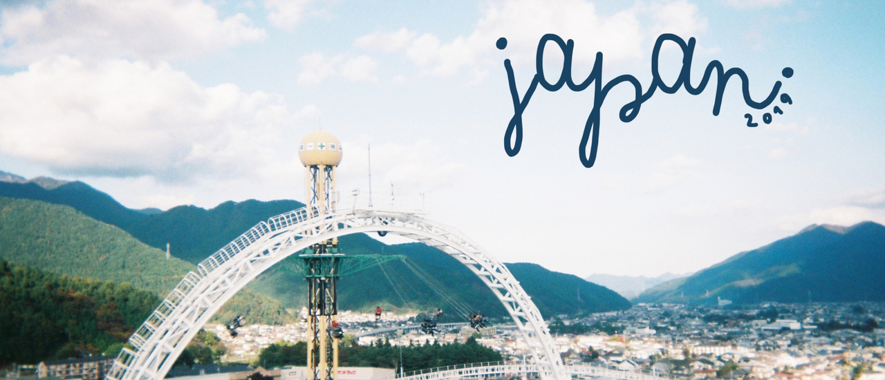 cover JAPAN 2019 ✿ โตเกียวคาวาอาซานิกโกะโยโกฮาม่า PART 1