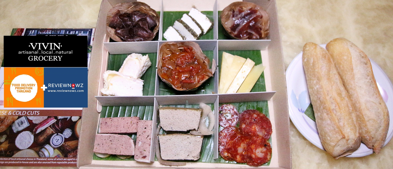 cover อร่อยได้ถึง 9 เมนูในกล่องเดียวกับอาหารสไตล์ตะวันตกแบบ Delivery กับร้าน Vivin Grocery @ เอกมัย