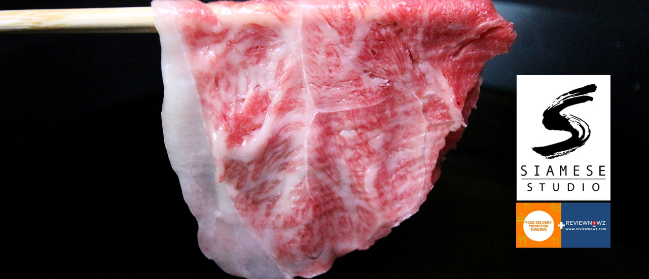 cover ขายจำนวนจำกัดต่อวัน! Delivery ชาบูเนื้อ Miyazaki Wagyu สุดนุ่มเกินคุ้มที่ร้าน Siamese Studio x Fat Cow @ พระราม 9