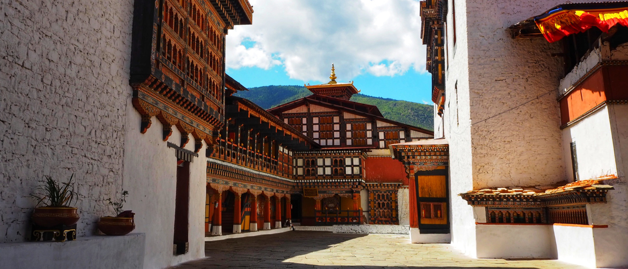 cover ภูฏาน เมืองในหุบเขาแห่งสายลม (Bhutan private trip)