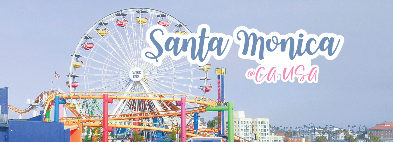cover อาบแดด นอนชิว เที่ยวเล่นที่ Santa Monica @USA